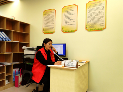 市未成年人心理健康輔導中心 暢通心理熱線，愛護從“心”開始