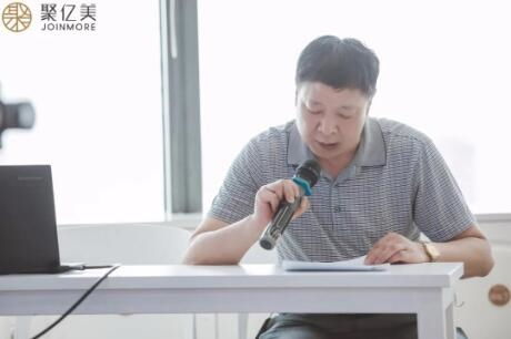 聚億美教育咨詢服務標準化試點項目啟動，引領行業規范化發展新篇章